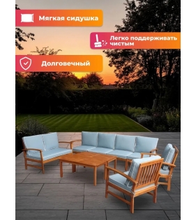 Набор садовой мебели из акации, 5 предметов, TP6050.0.1