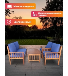 Набор садовой мебели из акации, 4 предмета, TP6060