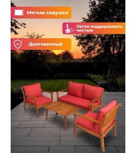 Набор садовой мебели из акации, 4 предмета, TP6076.2.2