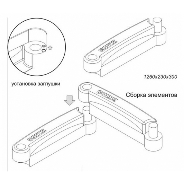 Песочница из 8-ми элементов
