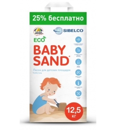 Эко песок антикот Baby Sand 12,5 кг