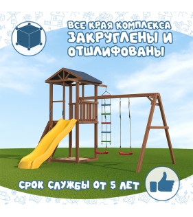 Хит продаж городок со скалодромом и качелями крыша тент