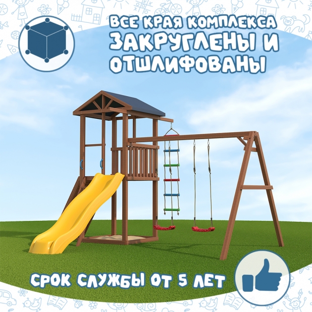 Хит продаж городок со скалодромом и качелями крыша тент