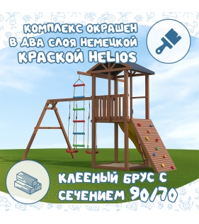 Хит продаж городок со скалодромом и качелями крыша тент