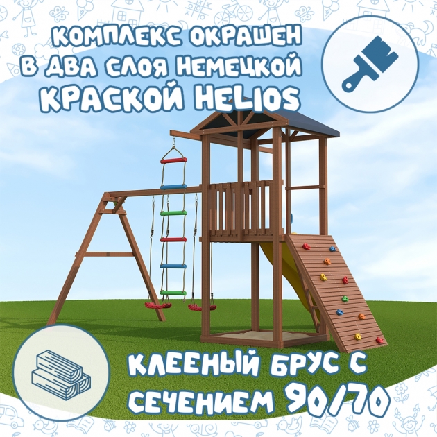 Хит продаж городок со скалодромом и качелями крыша тент