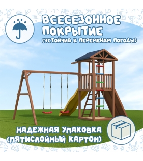 Хит продаж городок со скалодромом и качелями крыша тент