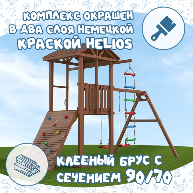 Хит продаж городок со скалодромом и качелями